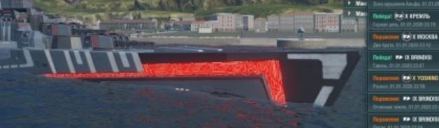 World of Warships - 8