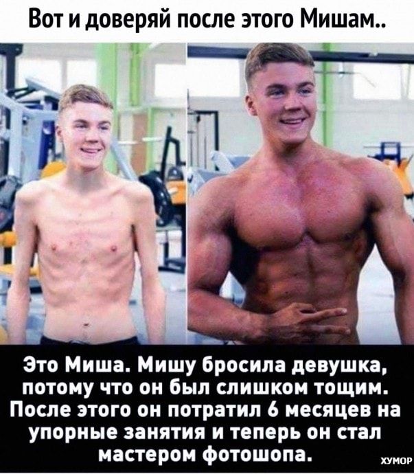 Бредзона 19.02.2020