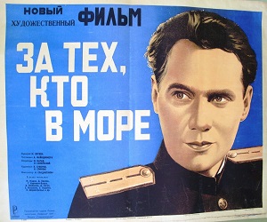 Малоизвестные фильмы про Великую Отечественную войну