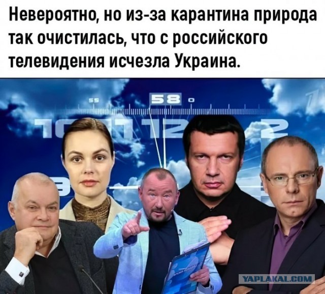 Соловьев отказался от баттла с Уткиным