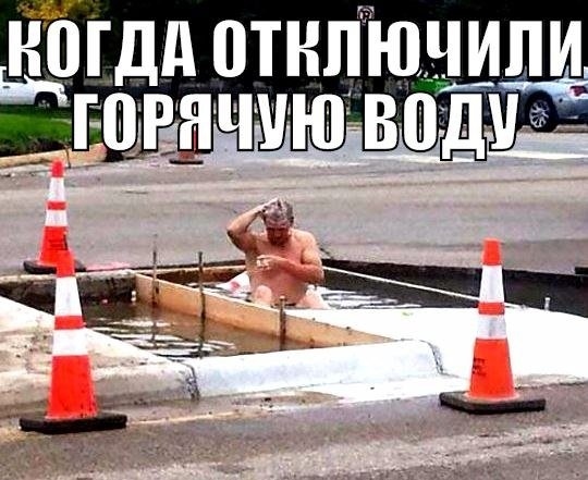 Чуток картинок 25.04.20