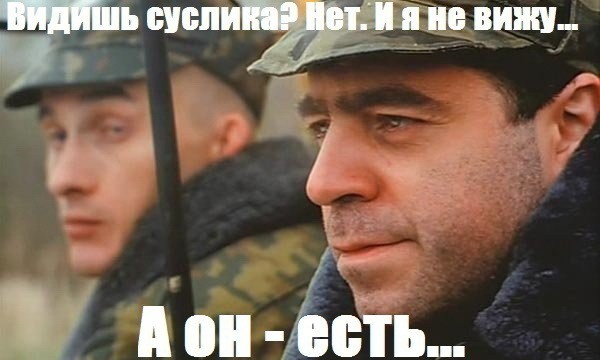 Фильм «ДМБ» - бред сумасшедшего или гениальный шедевр?