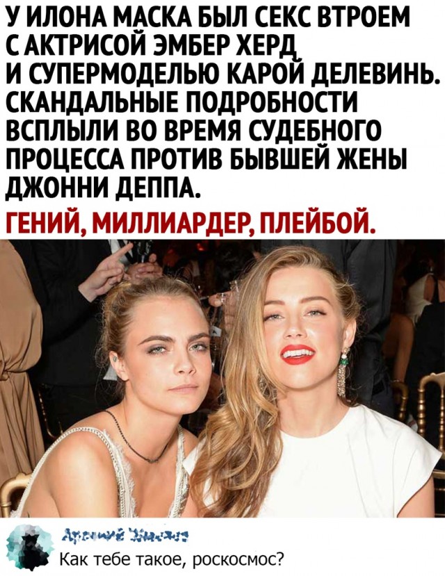 Так себе картинки 22.06.20