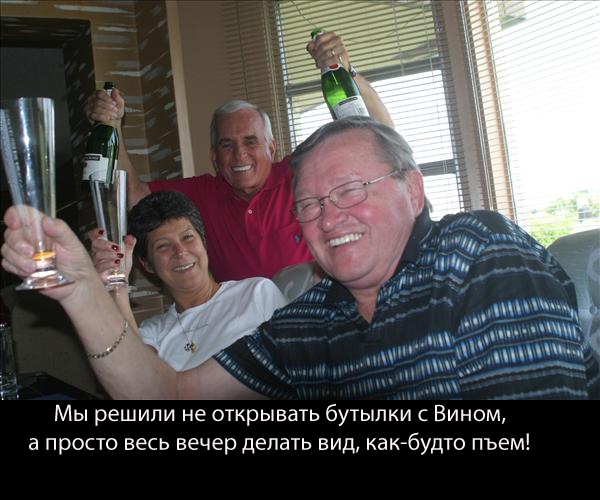 Простое человеческое счастье в картинках