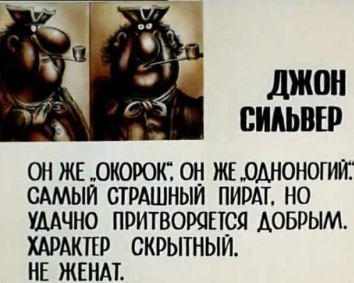 Певицу Валентину Легкоступову нашли с пробитой головой