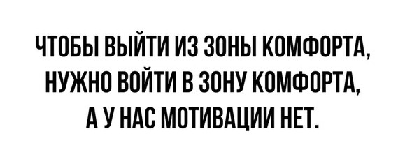 Немного картинок для настроения 08.10.20