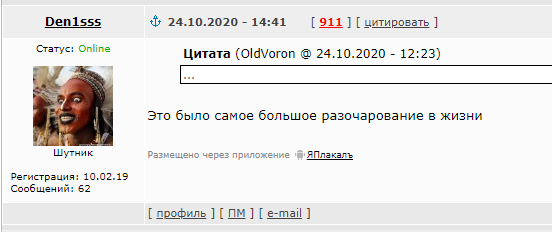 Немного картинок для настроения 24.10.20