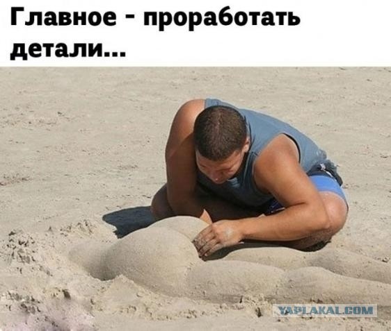 Мои картинки за 2020