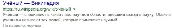 Встречаем новую неделю. И новый месяц