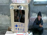 Путин и доступное жилье