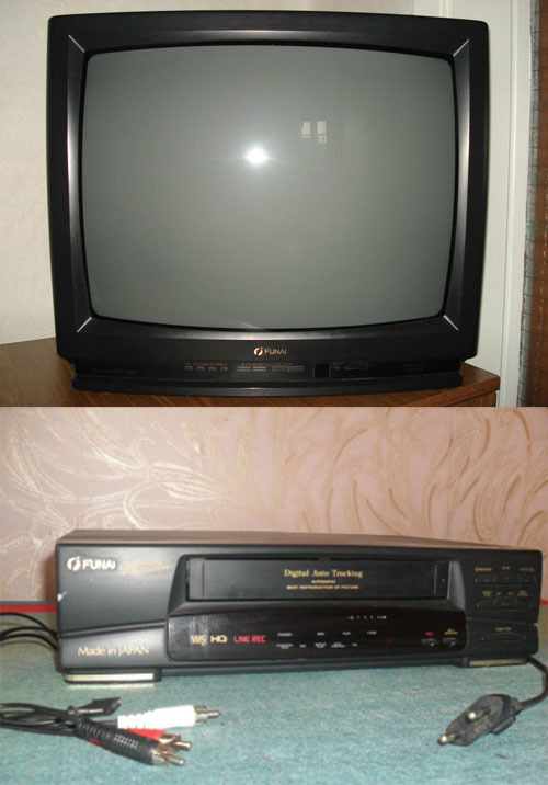 какие телевизоры были в 90 годах. Смотреть фото какие телевизоры были в 90 годах. Смотреть картинку какие телевизоры были в 90 годах. Картинка про какие телевизоры были в 90 годах. Фото какие телевизоры были в 90 годах какие телевизоры были в 90 годах. Смотреть фото какие телевизоры были в 90 годах. Смотреть картинку какие телевизоры были в 90 годах. Картинка про какие телевизоры были в 90 годах. Фото какие телевизоры были в 90 годах