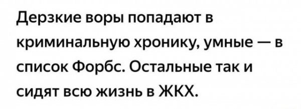 Картинки на вчера