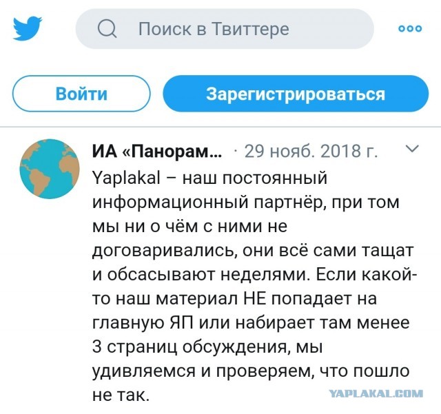 «По ошибке применили коэффициенты для России»: глава «Газпром - Казахстан» извинился за повышение цен на газ в республике