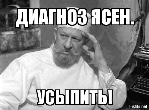 Жириновский предложил переименовать должность Путина