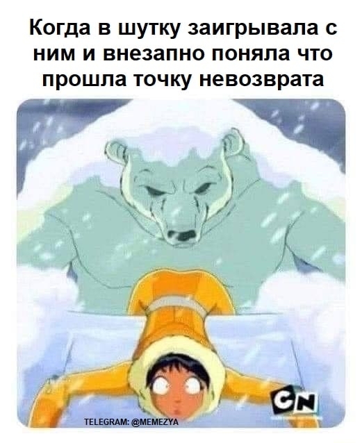 Так себе картинки 12.02.22