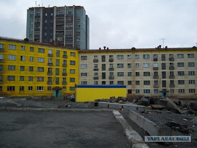 Норильск