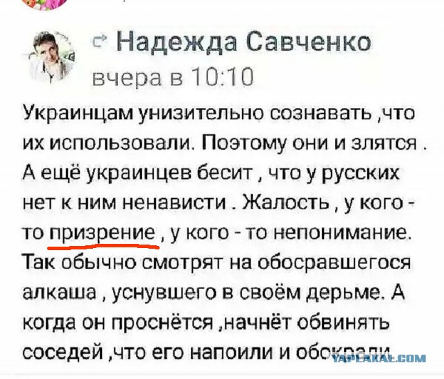 Одной картинки пост