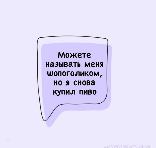 Немного картинок и прочей хреноты Vol. 6