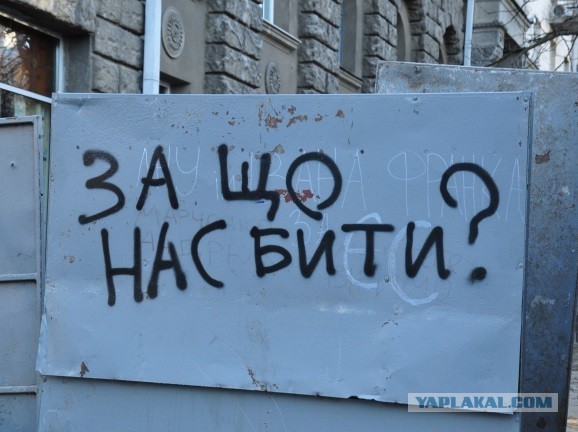 К главе инфоотдела правого сектора Бляхеру/Березе пришли с повесткой  в армию