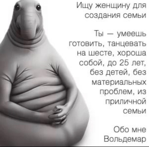 РСП