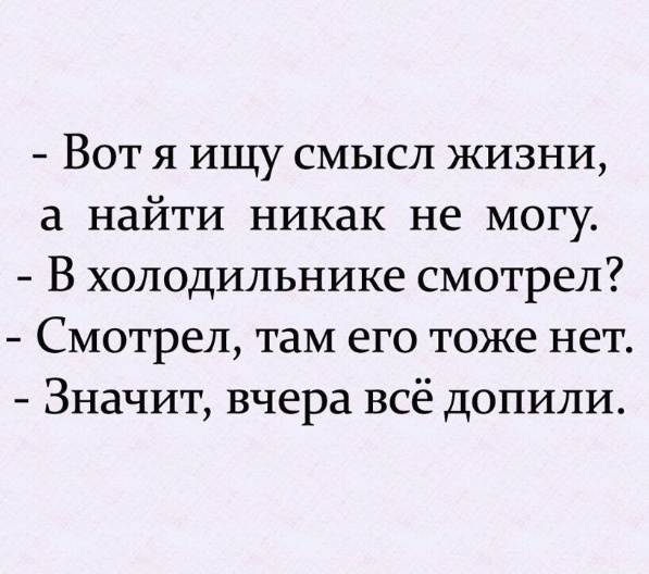 Так себе картинки 10.06.22