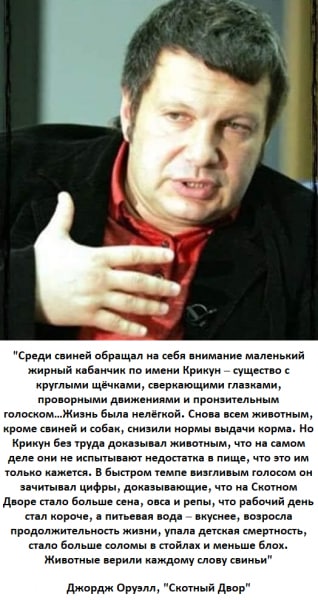 Найди 10 различий