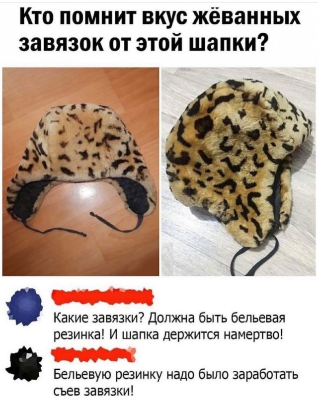 Немного картинок для настроения - 127