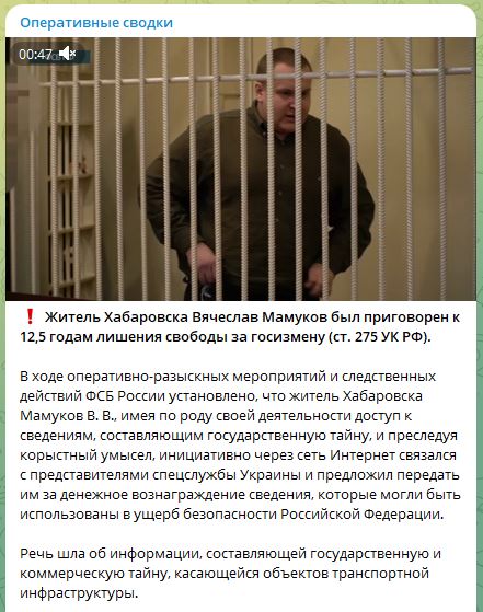 Взрыв на НПЗ в Ангарске