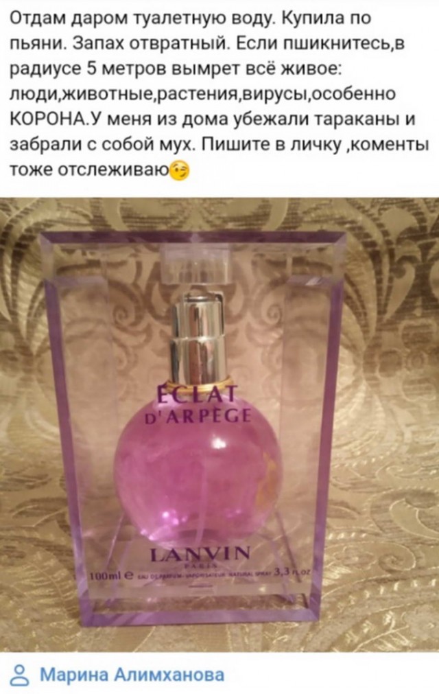 Так себе картинки 17.12.22