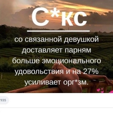 Так себе картинки 27.09.2023