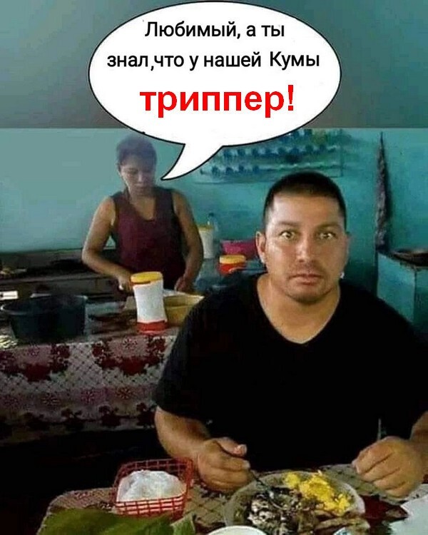 Юмор в картинках и без