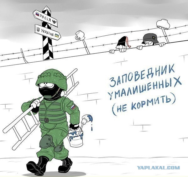 Пушкин в Киеве - всё
