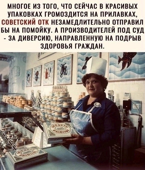 - Вы прекрасно выглядите... Помолодели на целых пять лет!⁠⁠