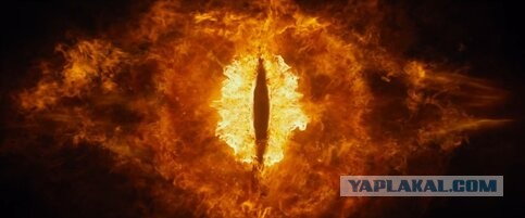 Началось