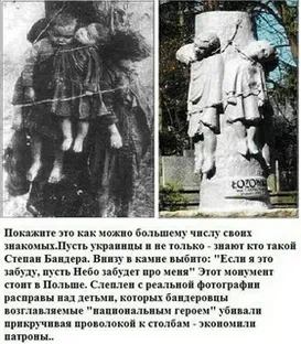Операция «Запад», 1947 год, Западная Украина