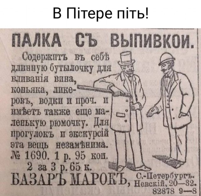 Кому и четверг - пятница