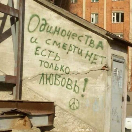 Прикольные и просто красивые картинки 14.06.24