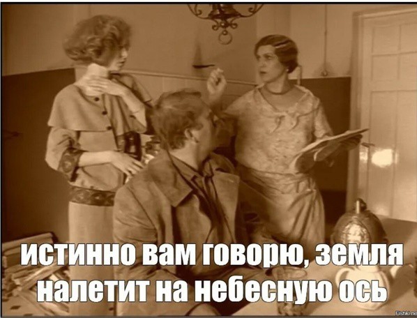 Ураган «Милтон» создан искусственно злыми русскими, заявили в команде Харрис