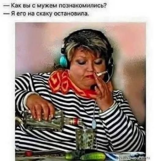 Завалялось тут случайно немного забавных картинок