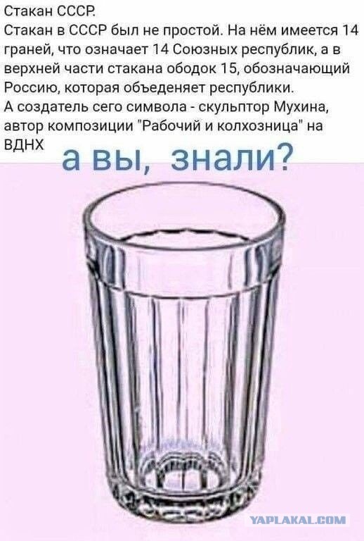 Так себе картинки 15.02.25
