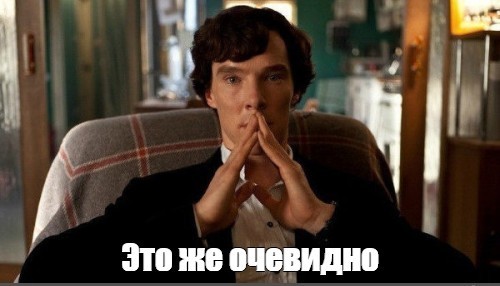 Если меньше 500 то колхозница