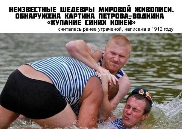 Отсутствие морально этических норм Vol.26