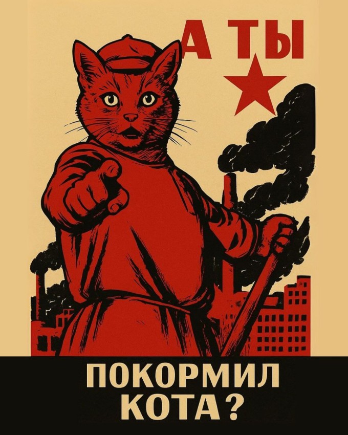 Немного ассортити….
