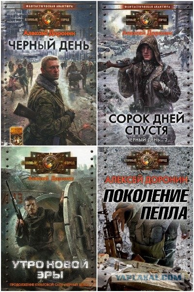 Дай Бог, чтоб не пригодилось