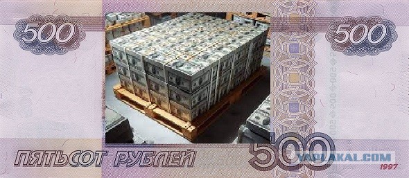 «Без объяснения причин запретили накручивать голоса»