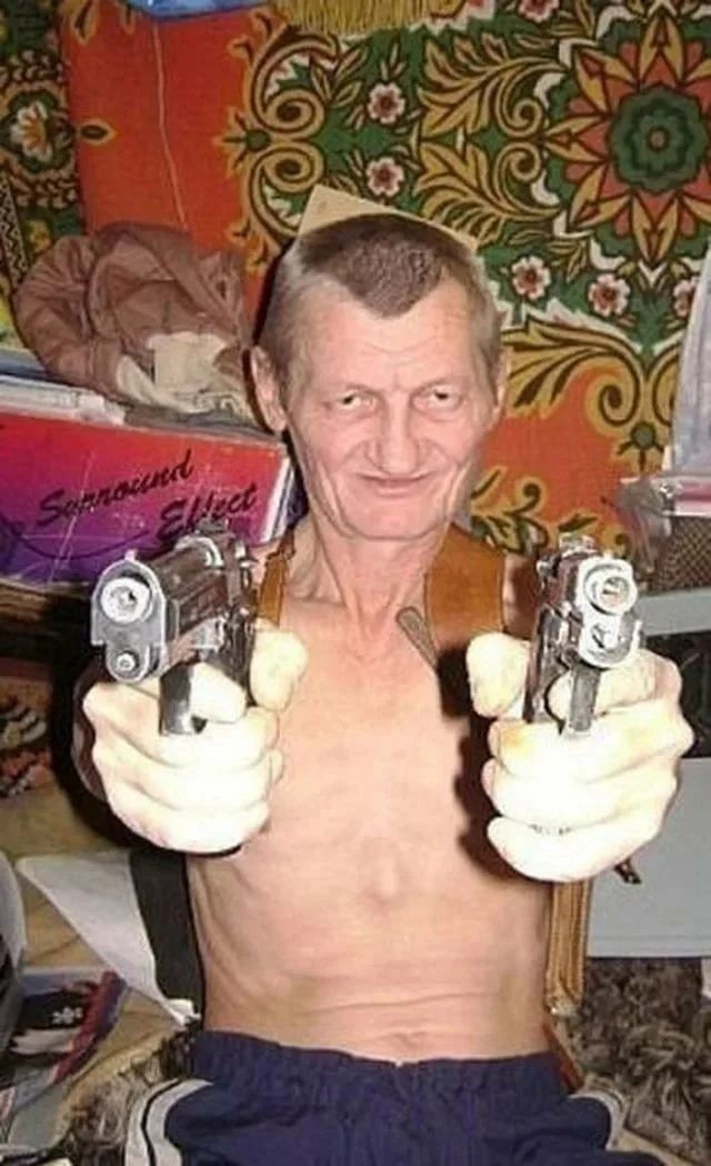 Особо опасные