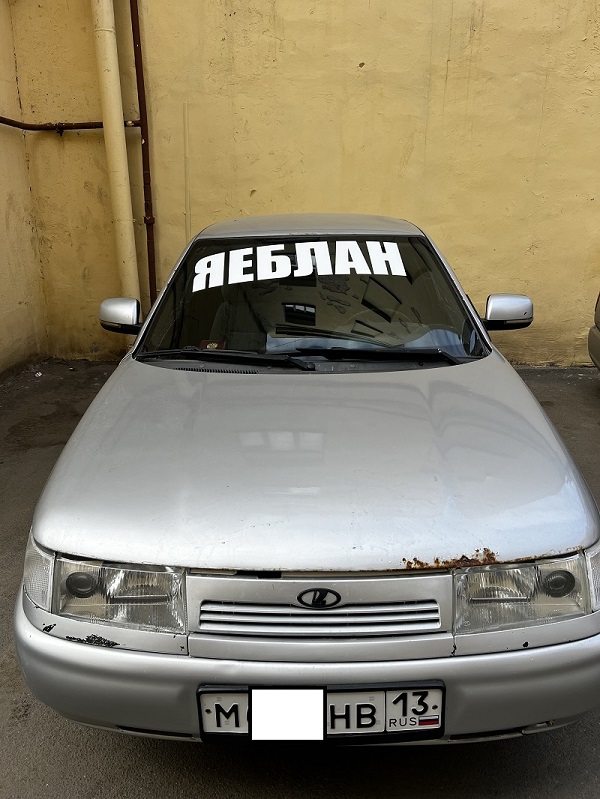 Картиночки, баянчики  06 декабря