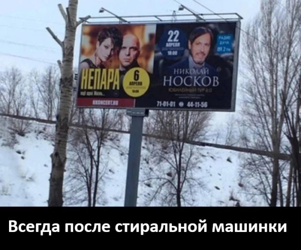 Вторника картинки