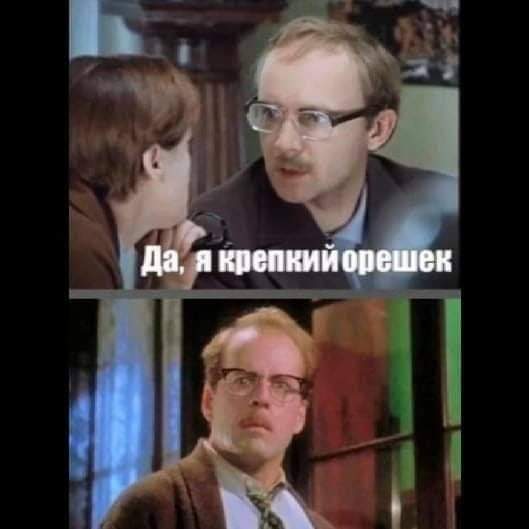 Вторника картинки