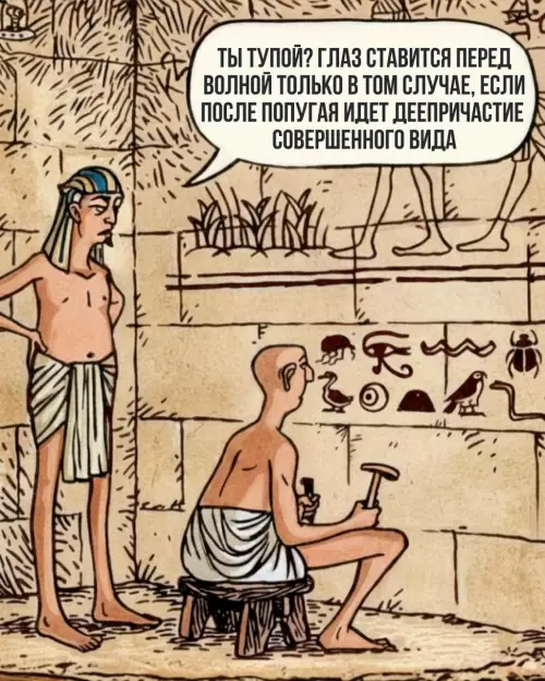 Картиночки, баянчики 10 марта
